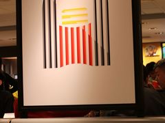 -麦当劳(星光行店)