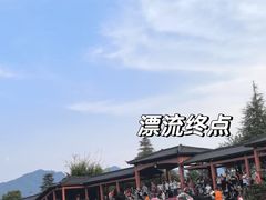 -龙井峡漂流