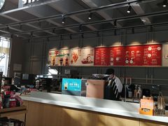 -星巴克(北京广渠门名敦道店)