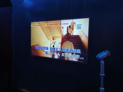 -皓声音KTV(新景店)