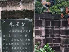 -南海神庙