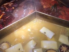 -湊湊火锅·茶憩(上海合生汇店)