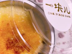 -一块儿·蛋糕定制店(吴兴店)