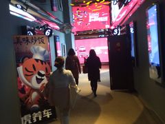 -AMG海上明珠影城(上海环球港RealDCinema店)