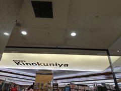 -纪伊国屋书店(Singapore Main Store)