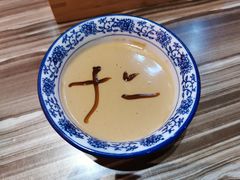 -锅十二涮肉馆·鞭蛋锅