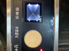 -我嘉书房(南翔名士居店)