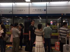 -广州火车站(地铁站)