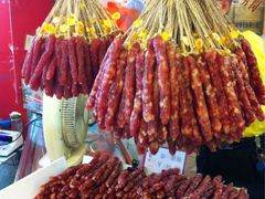-皇上皇腊味店(下九路店)