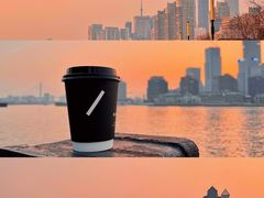 -BLATAGE COFFEE