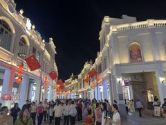 -孙文西路步行街