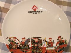 -村长家的疙瘩汤(淄博路店)