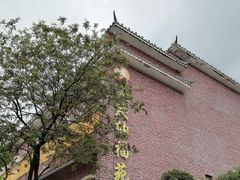 -纳福苑(亮庆餐饮分店)