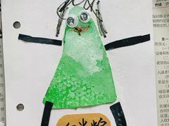 -八哥美术·成人美术画室(总校区)