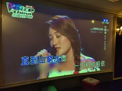 -钱莊Party连锁KTV(黄江星光城店)