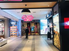 -松雷商业(南岗店)