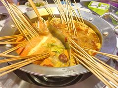 -钢管厂五区小郡肝串串香(奥克斯广场锦城万达店)