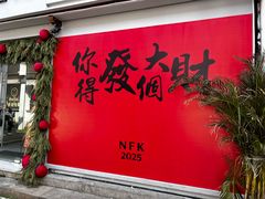 -衣裳街历史文化街区