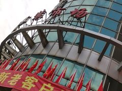 -七浦路服装批发市场
