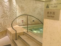 -健体中心·青岛香格里拉