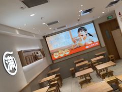 -小满手工粉(北京富力广场店)