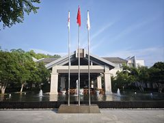 -东航云逸酒店(九溪烟树店)