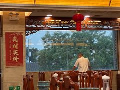 -烤肉宛饭庄(北新桥店)