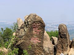 -鹫峰国家森林公园