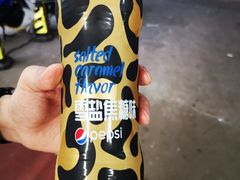 -郭阿姨月亮馍