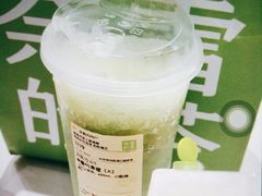 -奈雪的茶(漫广场店)