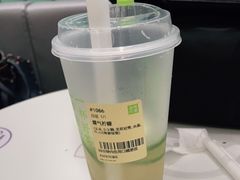 -奈雪的茶(天河城店)
