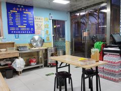 -清真·老金家牛肉店(会展路店)