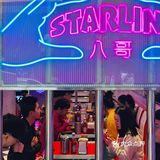 新店首发∣被歪果仁攻占的汉堡店