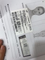 -重庆军科整形美容医院