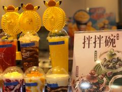 -DQ·蛋糕·冰淇淋(昌平国泰店)