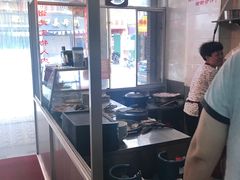 -松树干拌面店