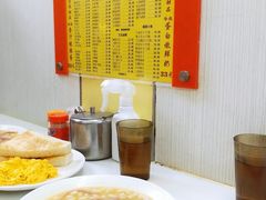 -澳洲牛奶公司(佐敦店)