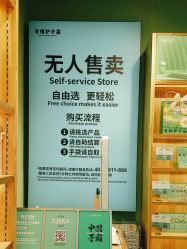 -青稚护手霜QINGZHI