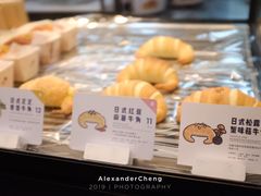 -喜茶(深圳福田星河COCO Park店)