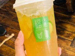 -一杯黔茶(西江千户苗寨古街店)