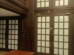 -上海体育博物馆