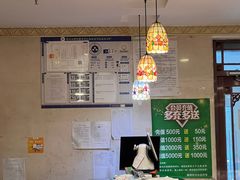 -巴依兄弟西域美食(机场店)