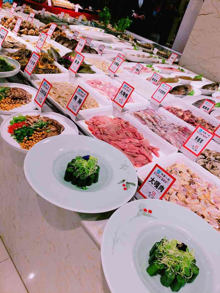 海宴一品-"整体一般,价格较高,最不能忍的,居然让宠."-大众点评移动版
