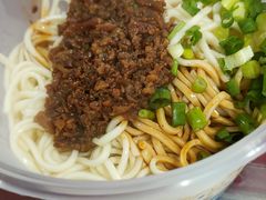 -大石人家鱿鱼面馆(大石西路总店)