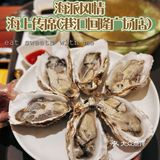 徐家汇的宝藏本帮菜🔥 海上传席🍽