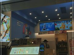 -一只酸奶牛(春熙路店)