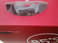 -85度C(上海茶陵北路店)