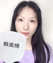 点击看大图 -韩美绣野生眉纹眉洗眉连锁店