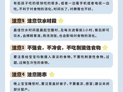 -龙都儿童医院