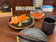 -原田新料理(1912店)